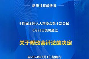 大合同有望！小桥砍下14+15+5 关键时刻干拔三分准绝杀